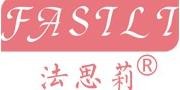 法思莉女裝加盟