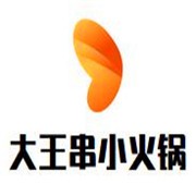 大王串旋轉小火鍋加盟