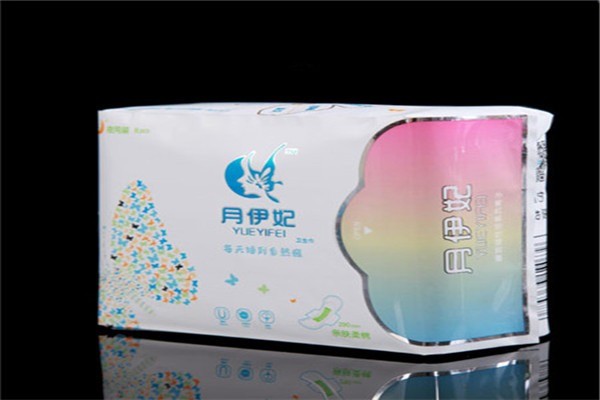 月伊妃衛(wèi)生巾加盟