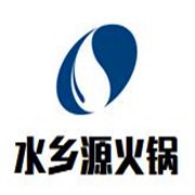 水鄉(xiāng)源火鍋加盟