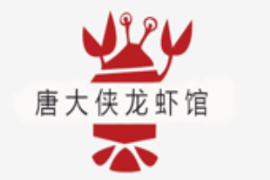唐大俠龍蝦館加盟