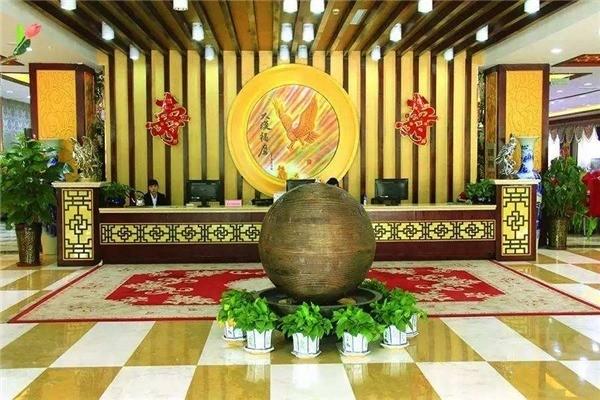 大漠沙浴養生館加盟