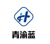 青渝藍(lán)麻辣香鍋加盟