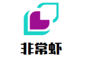 非常蝦加盟