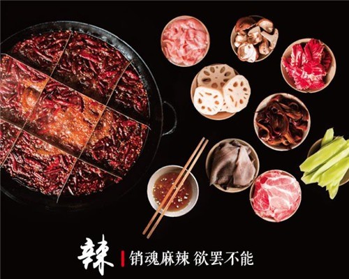 湯火功夫韓國加盟