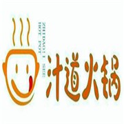 汁道火鍋店加盟