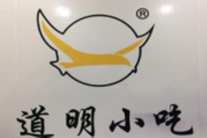 道明油炸加盟