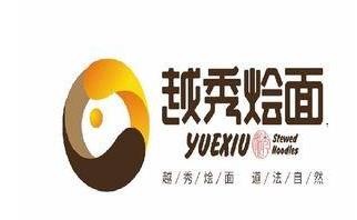 越秀燴面加盟