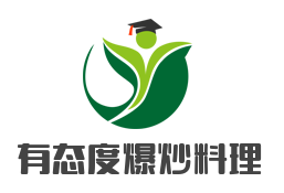 有態(tài)度爆炒料理加盟