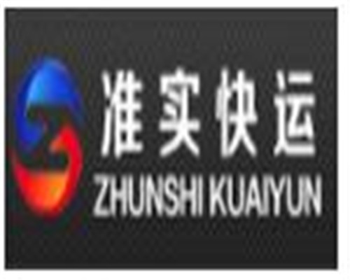 沈陽快遞驛站加盟