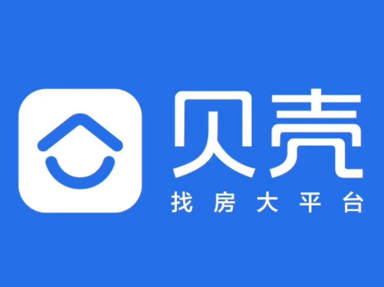 貝殼二手房加盟