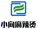 小向麻辣燙加盟
