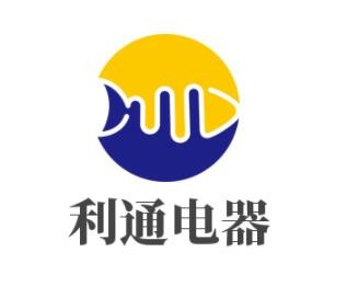利通電器加盟