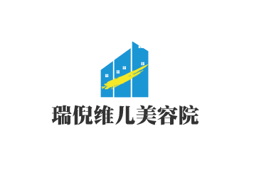 瑞倪維兒美容院加盟
