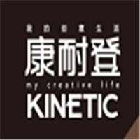 康耐登家具加盟