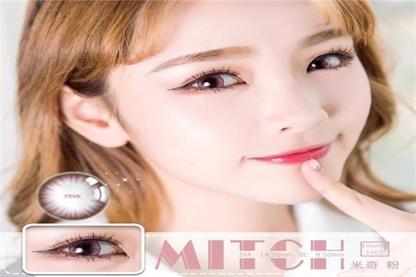 Ksseye彩色隱形眼鏡加盟