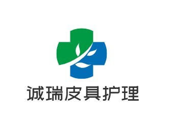 誠瑞皮具護理加盟