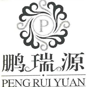 鵬瑞源化妝品加盟