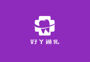 好丫通乳&丫丫養胸加盟