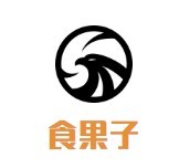 食果子量販零食