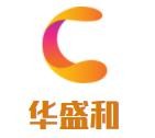 華盛和家居加盟