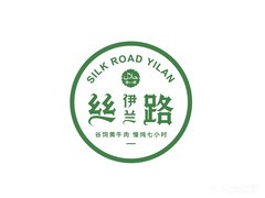 絲路伊蘭牛肉面加盟