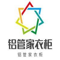 鋁管家衣柜加盟