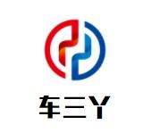 車三丫撒尿牛丸面加盟