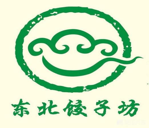 東北餃子坊加盟