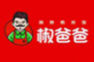 椒爸爸辣炒雞米飯