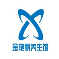 金艷麗養(yǎng)生館加盟