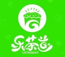 樂茶道奶茶
