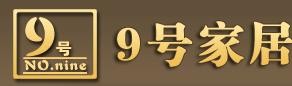 九號家居加盟
