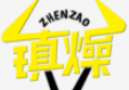 鎮燥大骨肉加盟