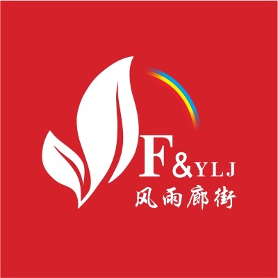 風雨廊街女鞋加盟