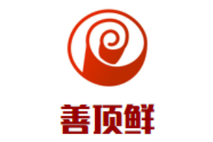 善頂鮮黃牛肉