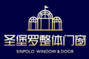 圣堡羅整體門窗加盟