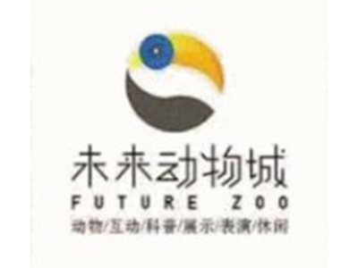 未來動物城加盟