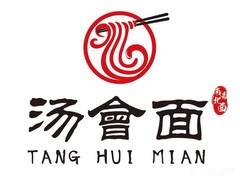 湯會面加盟