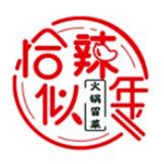 恰似辣年火鍋加盟