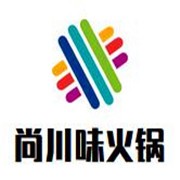 尚川味火鍋加盟