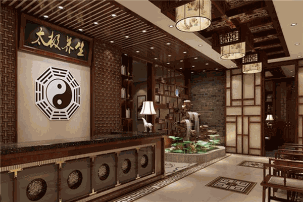 玉竹軒養生館加盟