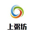 上粥坊加盟