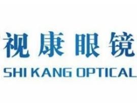 視康眼鏡加盟