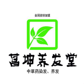 菖坤養發堂加盟