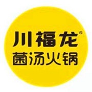 川福龍火鍋