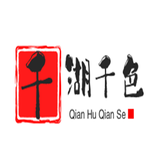 千湖千色化妝品加盟