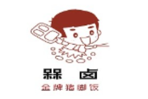 槑鹵金牌豬腳飯加盟
