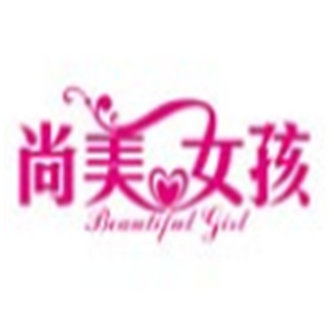 尚美女孩美甲連鎖加盟