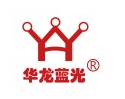 華龍藍(lán)光門窗加盟